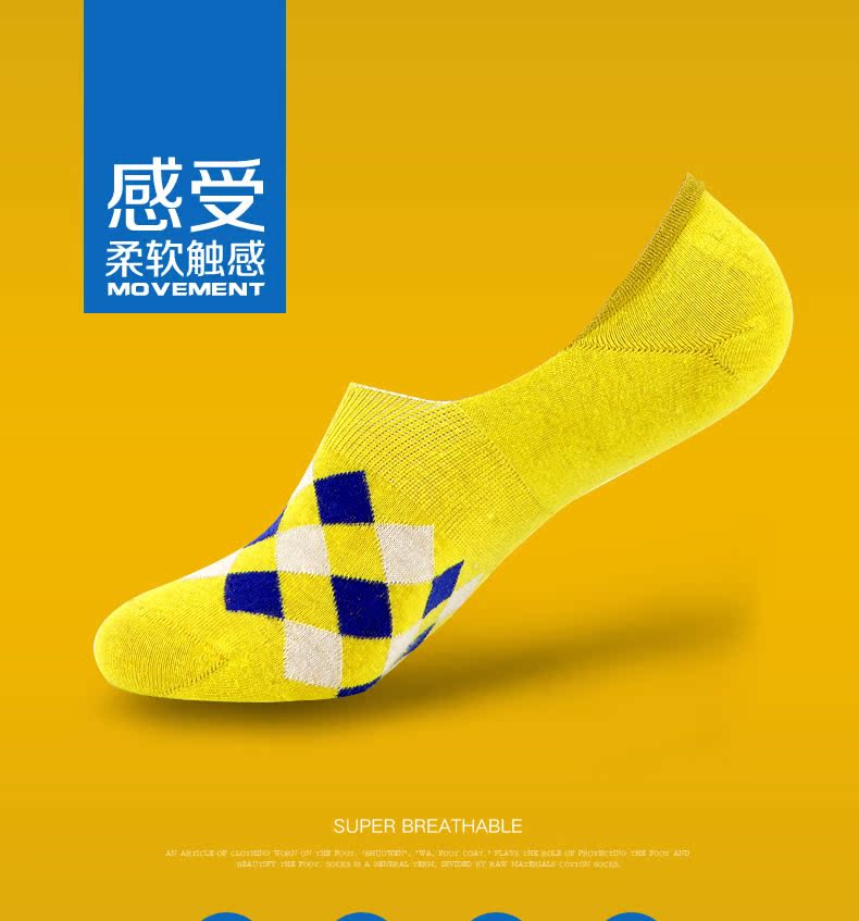 Chaussettes - collants CABER CB-724 - Ref 756496 Image 10