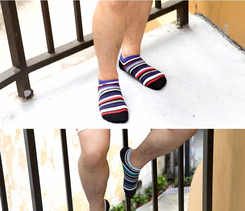 Chaussettes - collants CABER CB-719 - Ref 759525 Image 8