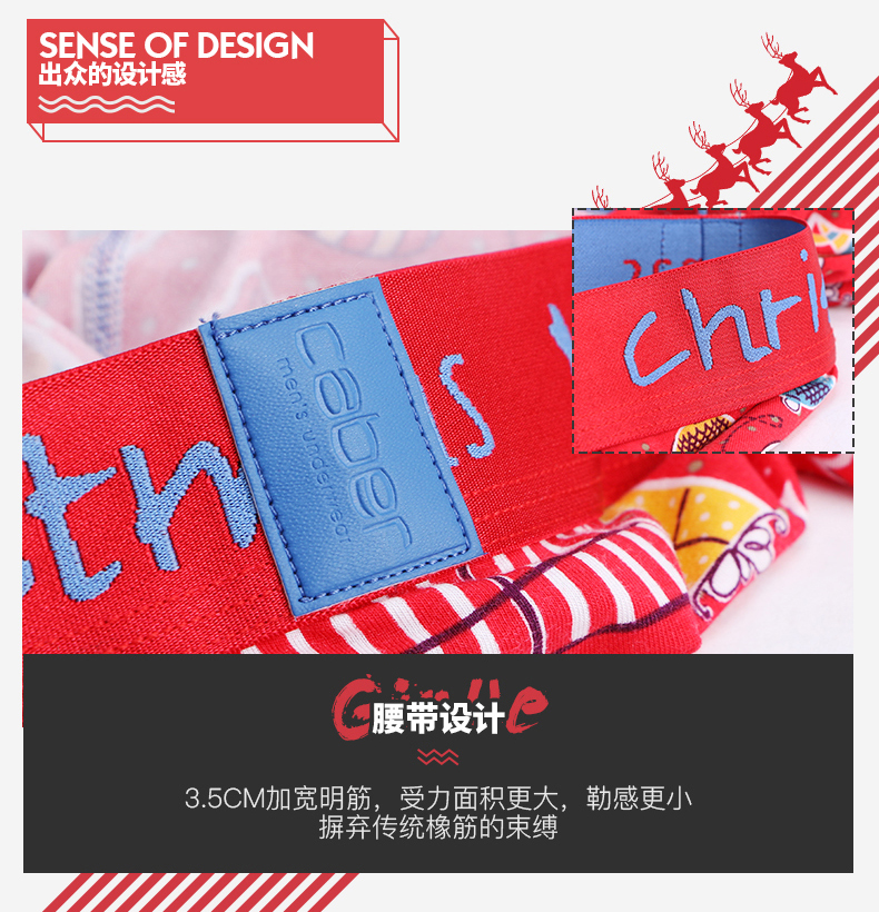 Caber / Calbury couple đồ lót cotton đỏ Giáng sinh phim hoạt hình năm sinh nam tóm tắt võ sĩ quần lót cho cặp đôi