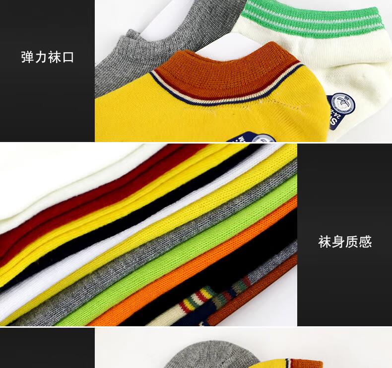 Chaussettes - collants CABER CB-726 - Ref 755062 Image 16