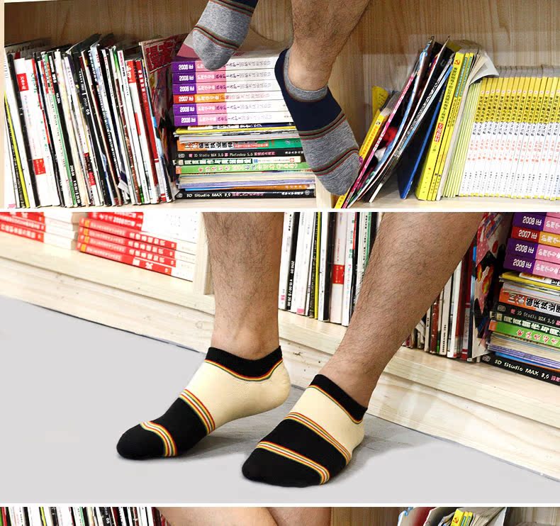 Chaussettes - collants CABER CB-726 - Ref 755062 Image 8