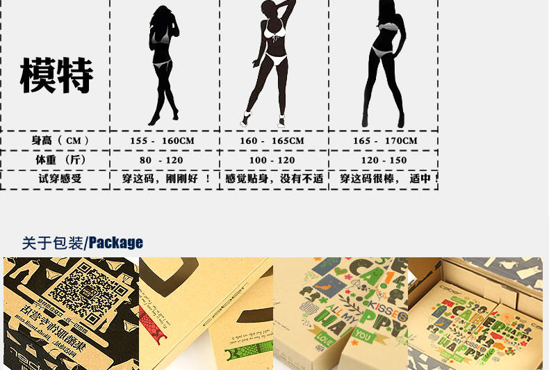 Slip jeunesse CABER cb-3002 en nylon - Ref 642817 Image 17