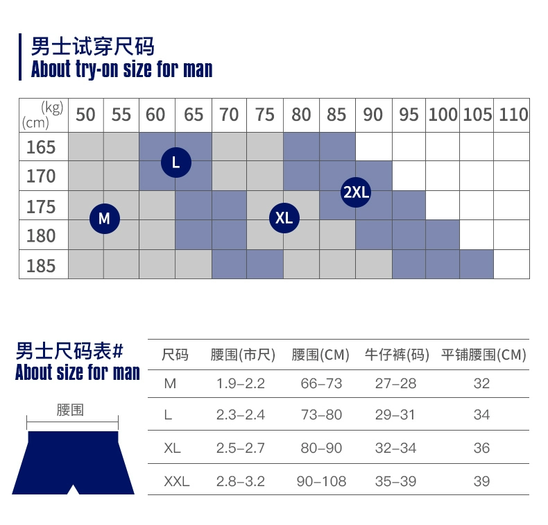 Caber / Calbury couple đồ lót nam boxer cotton nữ tam giác eo thời trang thoáng khí trẻ trung