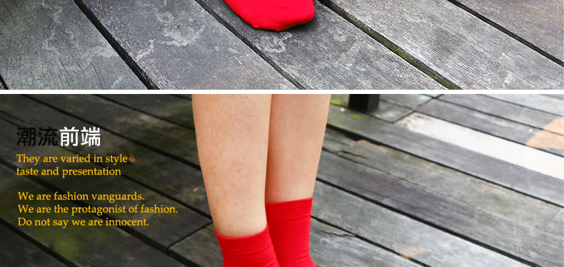 Chaussettes - collants CABER - Ref 761464 Image 9