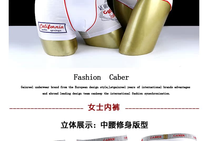 Đồ lót cặp đôi Caber / Calbury Quần đùi nam nữ tam giác Mát mẻ mát mẻ đơn giản phương thức cotton trẻ trung cổ điển quan ao lot nam