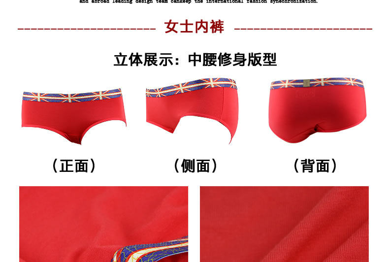 Slip jeunesse CABER cb-3002 en nylon - Ref 642817 Image 11