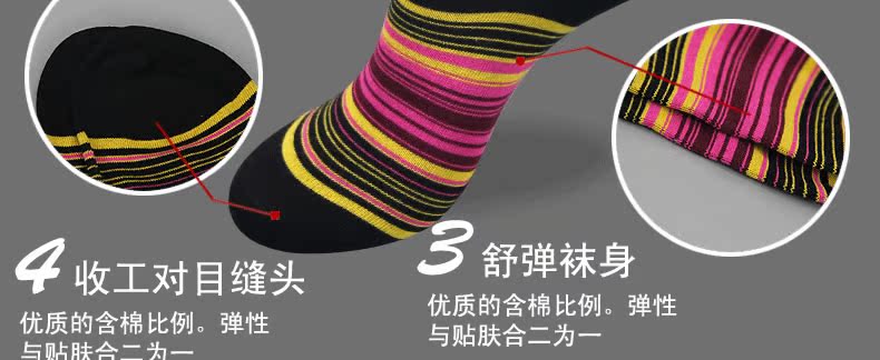 Chaussettes - collants CABER W607 - Ref 756133 Image 15