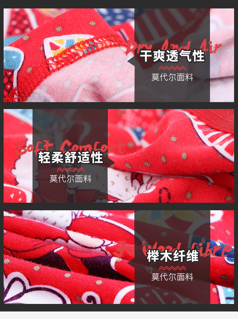Caber / Calbury couple đồ lót cotton đỏ Giáng sinh phim hoạt hình năm sinh nam tóm tắt võ sĩ quần lót cho cặp đôi