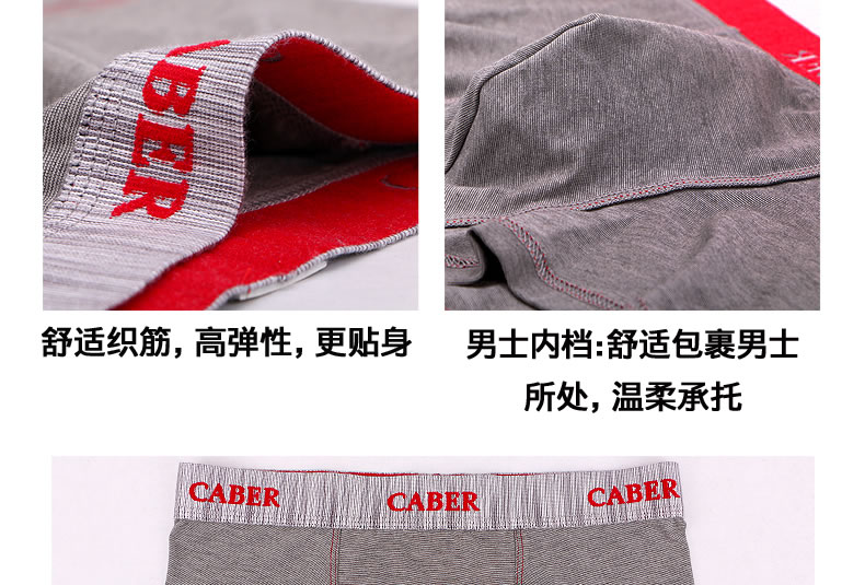 Caber kabali vài đồ lót modal rắn màu cotton đơn giản màu xám nam boxer nữ tóm tắt eo giữa quan lot nam