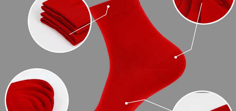 Chaussettes - collants CABER - Ref 761464 Image 13