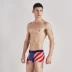 Caber carbali 2018 cặp đôi mới đồ lót cotton modal nam triều boxer nữ tam giác Trung Quốc quà tặng ngày Valentine Cặp đôi