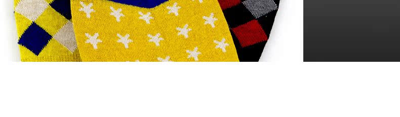 Chaussettes - collants CABER CB-724 - Ref 756496 Image 16