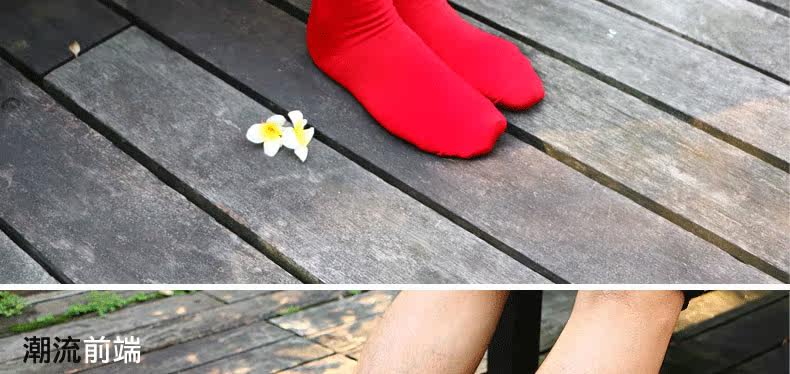 Chaussettes - collants CABER - Ref 761464 Image 10