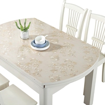 Oval transparent table tabbed rubberized water crystal plate soft glass plastic dining table tea table cushion heat-resistant adhesive film insulation