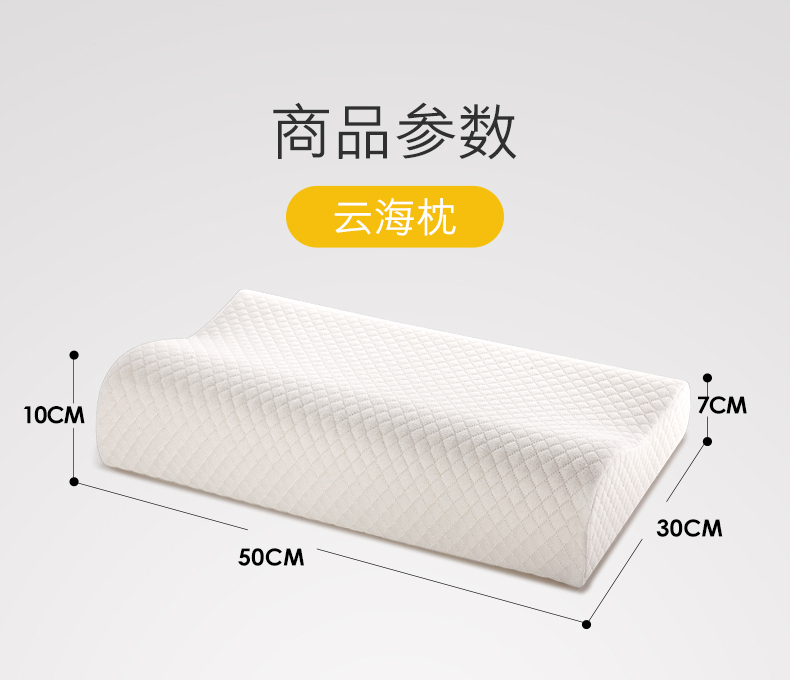 SINOMAX / Shiner bộ nhớ phục hồi chậm bọt gối bộ nhớ không gian gối cổ chăm sóc người lớn gối cổ tử cung một cặp cài đặt - Gối gối ngủ văn phòng