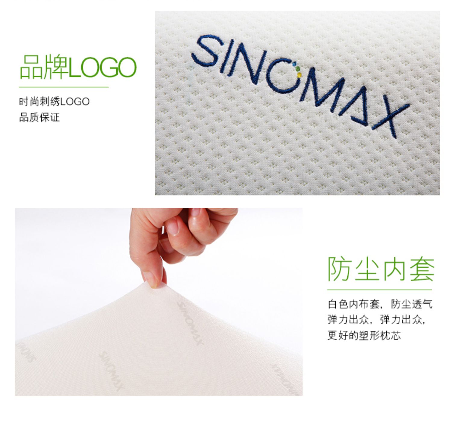 SINOMAX Saino đôi bộ nhớ bọt gối đôi dài gối đôi gối gối 1,5 m gối bộ nhớ - Gối gối chống bẹp đầu babymoov
