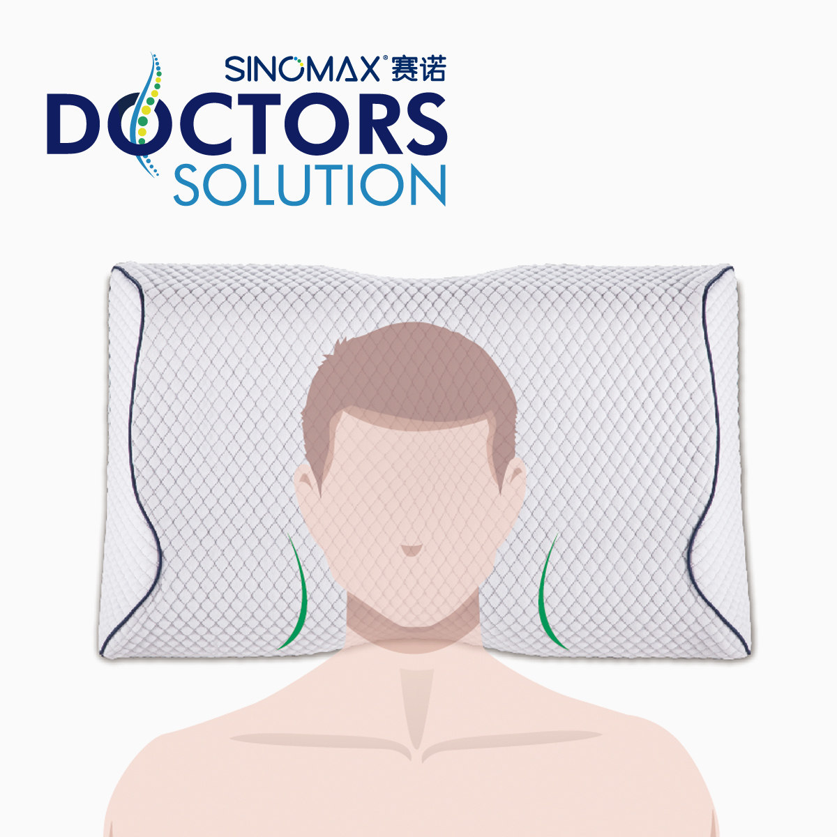 sinomax/��ŵ��������ͷPP172