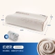 SINOMAX / Shiner nhớ gối cổ gối hồi phục chậm memory foam ngày thư cổ tử cung bảo vệ gối thấp gối Rui - Gối