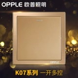 Панель с розеткой для выключателя освещения Op 86, настенная, K07, золотая, с открытым мульти-управлением G