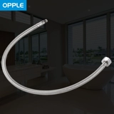 OPPLE Водяная труба шланговая труба пульсация в водопроводной трубе 304 из нержавеющей стали водонагреватель туалетная водопровода водопроводная труба Q