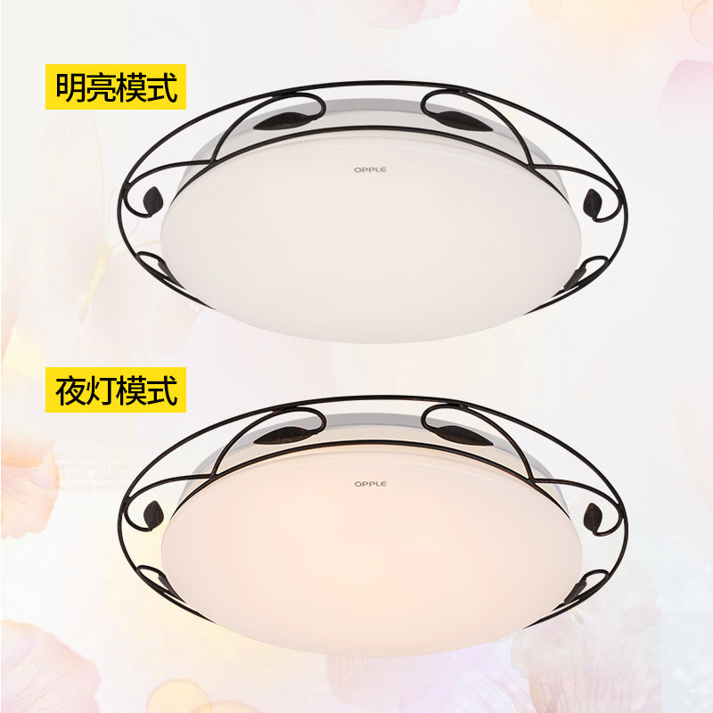 ŷ������led������12-XD-55531