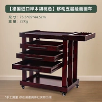 [Германия импортированная персиковая цвет]