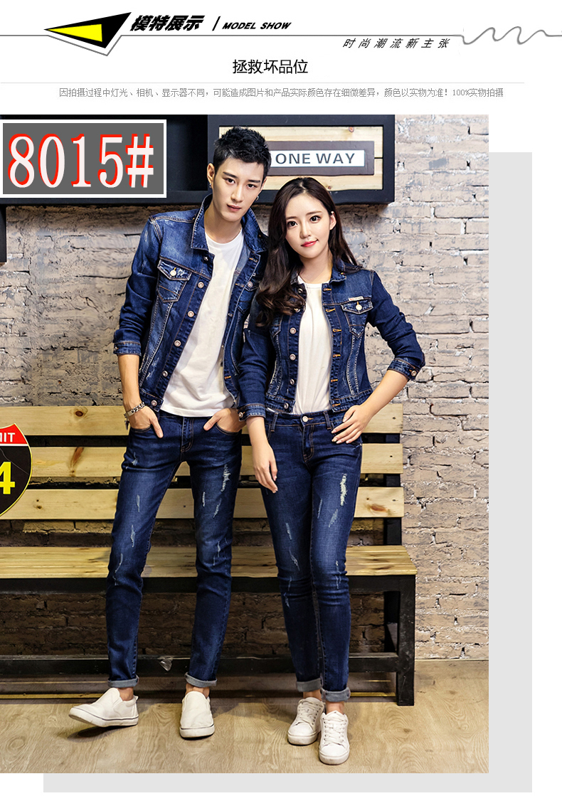 Blouson homme manches longues en Coton - Ref 3117151 Image 20