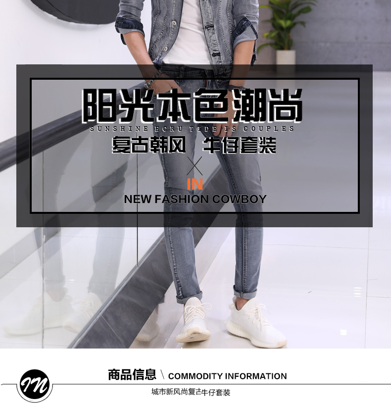 Blouson homme manches longues en Coton - Ref 3116933 Image 8