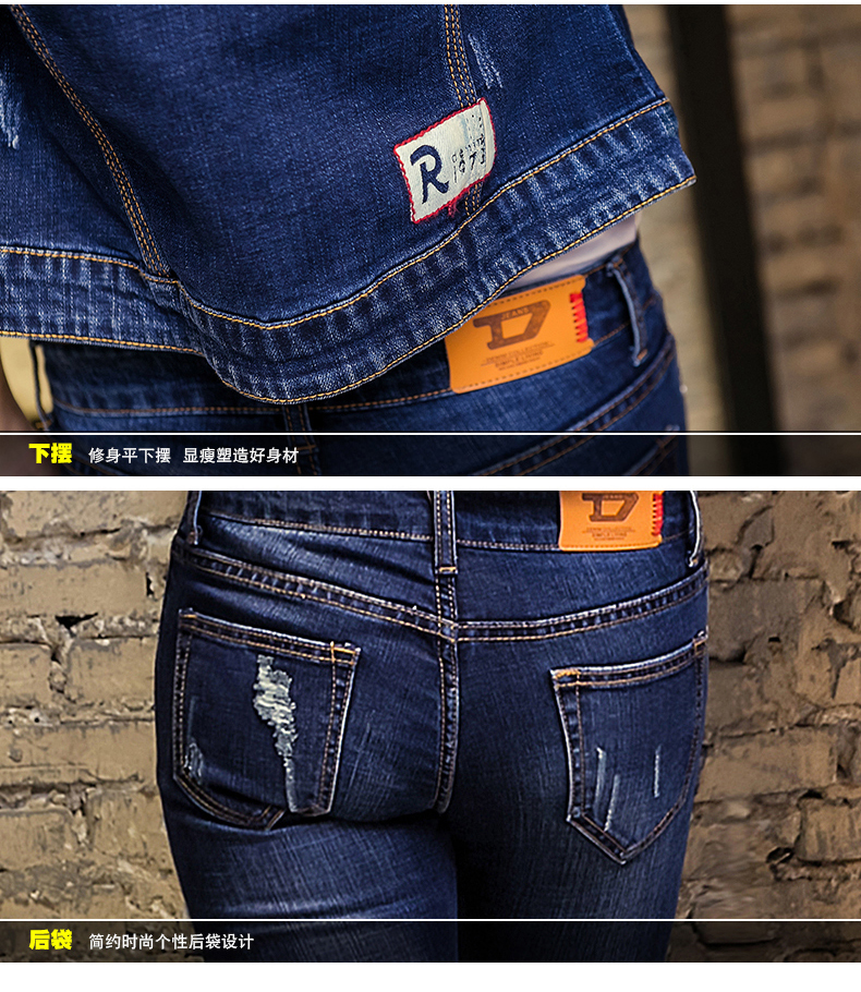 Blouson homme manches longues en Coton - Ref 3117151 Image 63