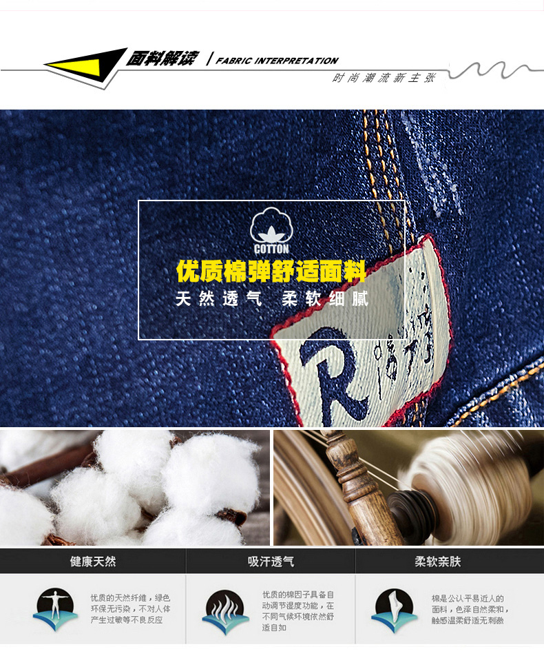 Blouson homme manches longues en Coton - Ref 3117151 Image 16