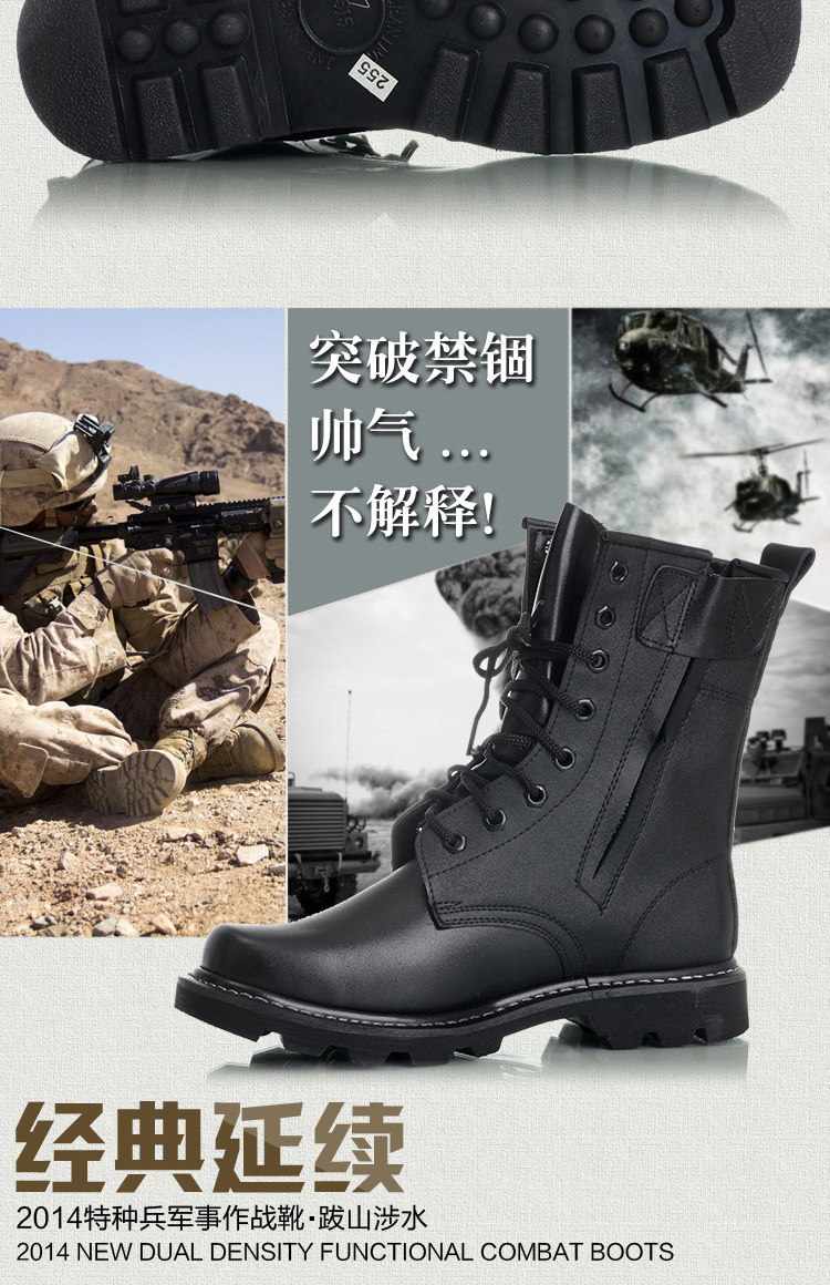 Boots militaires pour homme - choc - Ref 1398819 Image 17