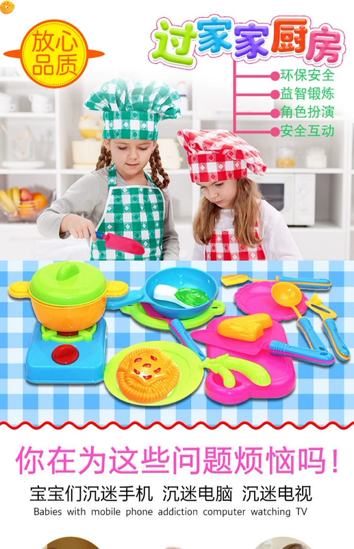 Đặc biệt hàng ngày trẻ em mô phỏng thực phẩm thực phẩm hamburger mô hình chơi nhà bếp đồ chơi đặt thức ăn phương Tây