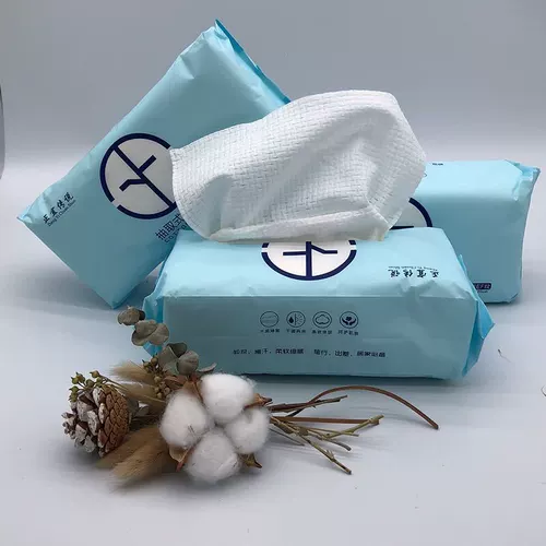 Влажные салфетки для умывания для женщин, хлопковое очищающее молочко для лица, салфетка для лица