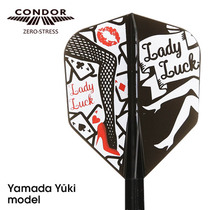 CONDOR dart blade Condor Yamada Yongshu LadyLuck small square shaped dart blade dart tail