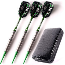 CUESOUL Q-18g TUNGSTEN STEEL DART SOFT DART COMPETITION GRADE DART NEEDLE PROFESSIONAL SOFT DART