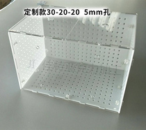 Fish tank acrylic isolation box 5MM hole custom no spot delivery next day (white transparent box)