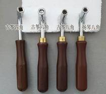 Dunhuang Guzheng Tuning Wrench Tuning Wrench Tuning Wrench Four Corner Hexagonal Guzheng Wrench