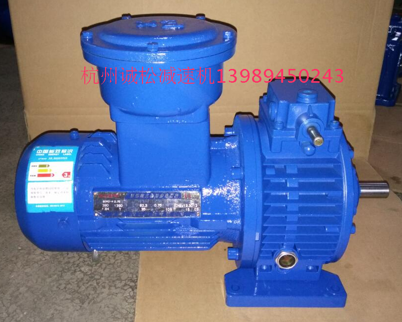 mb planet friction wheel polar - free transmission manual deceleration transmission can be equipped with brake - proof motor