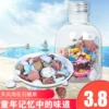 Товары от 潮安品尚食品专营店