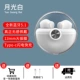 Прозрачный склад Vitality White [Open Lid Seconds+тысяча юаней качество звука+высокое снижение шума вызовов]