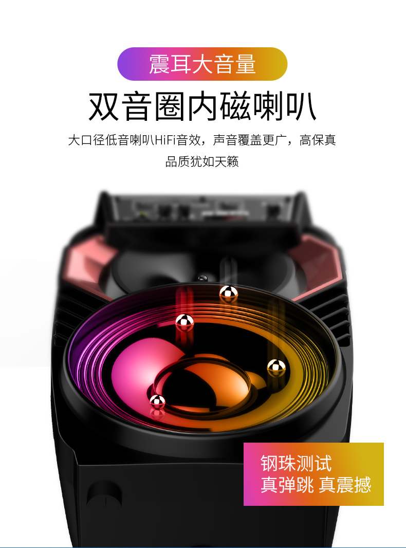 Amoi Square Dance Audio 8 inch có micro không dây K song Bluetooth di động ngoài trời di động xe đẩy di động loa nhỏ chơi sạc âm trầm quảng cáo quầy hàng hát lớn - Trình phát TV thông minh cục phát 4g