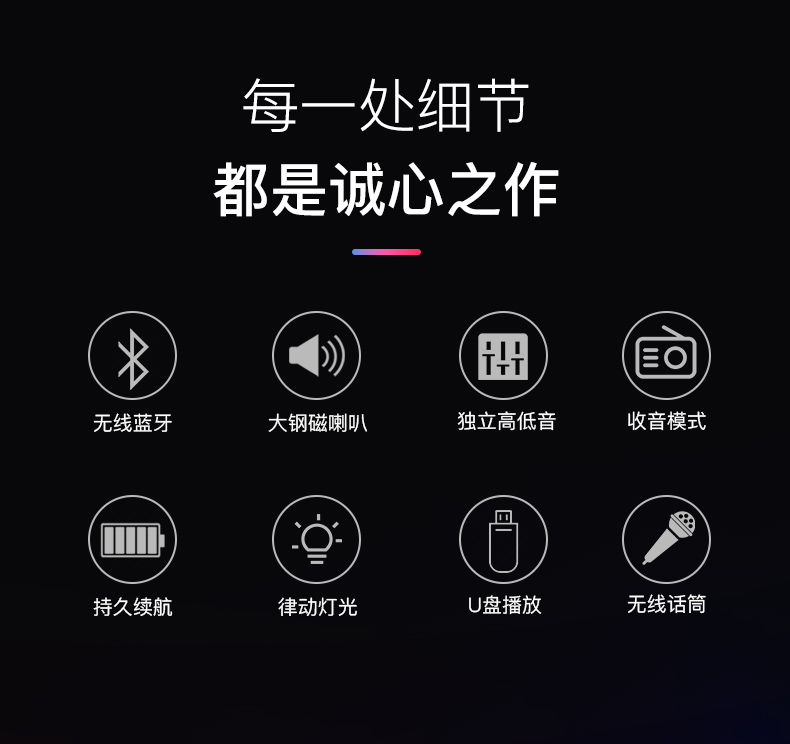 bộ thu sóng wifi từ xa Âm thanh nhảy vuông Yalan Shi 8 inch với micro không dây K bài hát Bluetooth di động ngoài trời di động đòn bẩy di động loa nhỏ chơi sạc quảng cáo âm trầm hát lớn - Trình phát TV thông minh củ phát wifi 4g