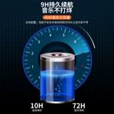 Xiaxin Bluetooth -динамики с большим открытым портативным портативным маленьким домашним беспроводным квадратным танце