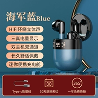 Navy Blue [LED SANZHEN ELECTRITY+SMART NOUSH RUTED CALL+HIFI Слушательное звучание]