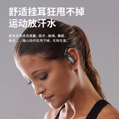 Элитные сверхдлинные наушники, bluetooth, коллекция 2022
