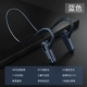 Yuhai Blue [без ощущений, без утечки звук+оригинальный звук hifi+en -среда снижение шума+не страх перед потом]