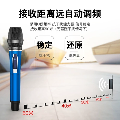 Konka Universal Wireless Microphone One Drag Two U -Сегмент приемник Home Singing Microphone Outdoor Professional Audio All -Name K Song Artifact Karaoke