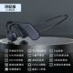 Верхняя версия получит карту памяти 32G-曜 顶 顶 [Обновление Bluetooth+18G Ultra-Light Fuselage+300H Ultra Long Strongs+Virtual 7.1 Channel]