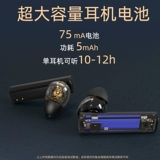 Huawei, apple, xiaomi, элитные двусторонние сверхдлинные трехмерные совместимые наушники, 2021 года, зеркальный эффект, bluetooth