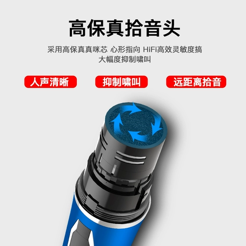 Konka Universal Wireless Microphone One Drag Two U -Сегмент приемник Home Singing Microphone Outdoor Professional Audio All -Name K Song Artifact Karaoke